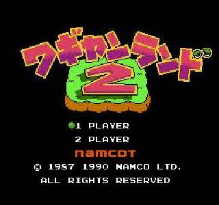 Screenshot Thumbnail / Media File 1 for Super Wagan Land 2 (Japan)