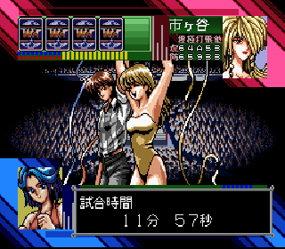 Screenshot Thumbnail / Media File 1 for Super Wrestle Angels (Japan)