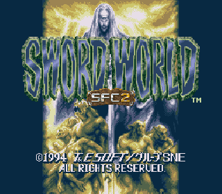Screenshot Thumbnail / Media File 1 for Sword World SFC 2 - Inishie no Kyojin Densetsu (Japan) (Rev 0A)