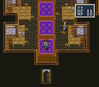 Screenshot Thumbnail / Media File 1 for Sword World SFC 2 - Inishie no Kyojin Densetsu (Japan) (Rev 0A)