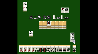 Screenshot Thumbnail / Media File 1 for Table Game Daishuugou!! (Japan)