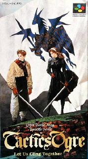 Screenshot Thumbnail / Media File 1 for Tactics Ogre - Let Us Cling Together (Japan)