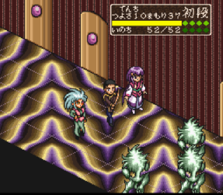 Screenshot Thumbnail / Media File 1 for Tenchi Muyou! - Game Hen (Japan)