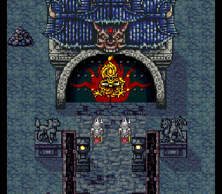 Screenshot Thumbnail / Media File 1 for Tengai Makyou Zero - Shounen Jump no Shou (Japan)