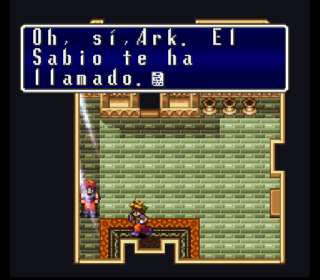 Screenshot Thumbnail / Media File 1 for Terranigma (Spain)