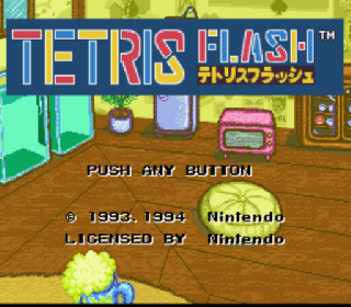 Screenshot Thumbnail / Media File 1 for Tetris Flash (Japan)