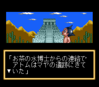 Screenshot Thumbnail / Media File 1 for Tetsuwan Atom (Japan)