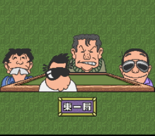 Screenshot Thumbnail / Media File 1 for Tokoro's Mahjong (Japan)