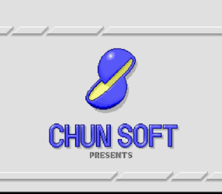 Screenshot Thumbnail / Media File 1 for Torneco no Daibouken - Fushigi no Dungeon (Japan)