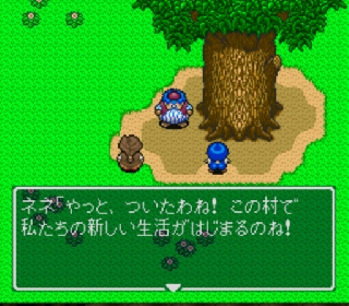 Screenshot Thumbnail / Media File 1 for Torneco no Daibouken - Fushigi no Dungeon (Japan)