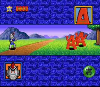 Screenshot Thumbnail / Media File 1 for Tottemo! Lucky Man - Lucky Cookie Roulette de Totsugeki!! (Japan)