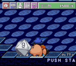 Screenshot Thumbnail / Media File 1 for Tower Dream (Japan)