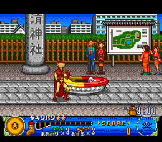 Screenshot Thumbnail / Media File 1 for U.F.O. Kamen Yakisoban - Kettler no Kuroi Inbou - Keihin Ban (Japan)