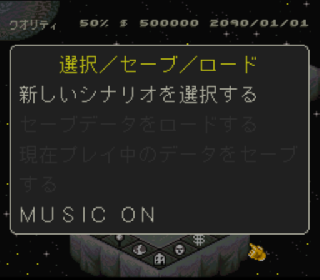 Screenshot Thumbnail / Media File 1 for Utopia - The Creation of a Nation (Japan)