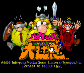 Screenshot Thumbnail / Media File 1 for Viking no Daimeiwaku (Japan)