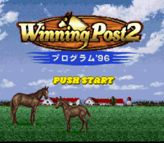Screenshot Thumbnail / Media File 1 for Winning Post 2 - Program '96 (Japan) (Rev A)