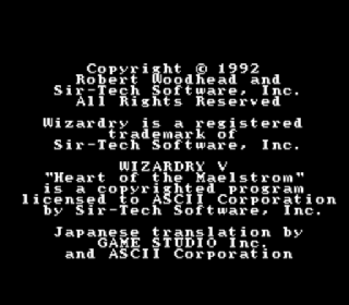 Screenshot Thumbnail / Media File 1 for Wizardry V - Saika no Chuushin (Japan)