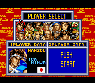 Screenshot Thumbnail / Media File 1 for World Heroes 2 (USA) (Beta)