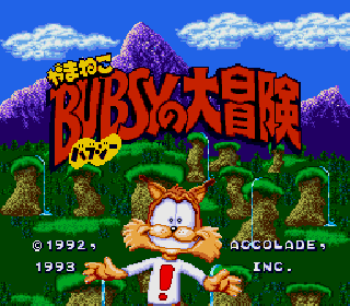 Screenshot Thumbnail / Media File 1 for Yamaneko Bubsy no Daibouken (Japan)