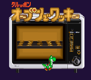 Screenshot Thumbnail / Media File 1 for Yoshi no Cookie - Kuruppon Oven de Cookie (Japan)