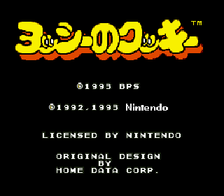 Screenshot Thumbnail / Media File 1 for Yoshi no Cookie - Kuruppon Oven de Cookie (Japan)