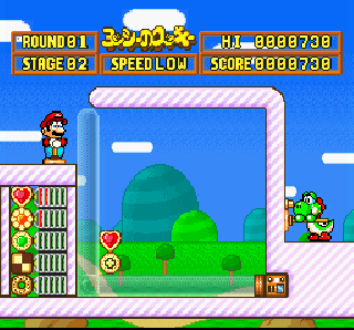 Screenshot Thumbnail / Media File 1 for Yoshi no Cookie - Kuruppon Oven de Cookie (Japan)