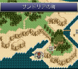 Screenshot Thumbnail / Media File 1 for Ys V - Expert (Japan)