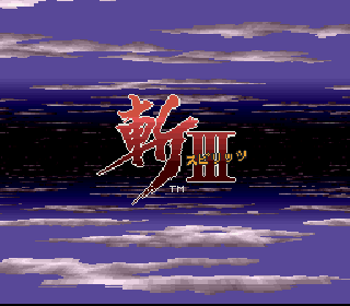 Screenshot Thumbnail / Media File 1 for Zan III Spirits (Japan)