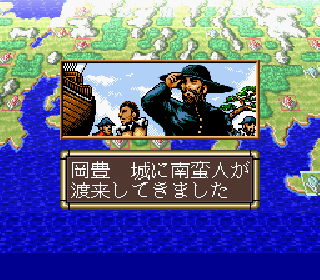Screenshot Thumbnail / Media File 1 for Zan III Spirits (Japan)