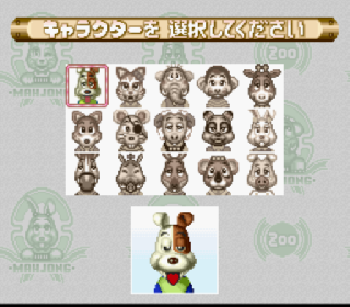 Screenshot Thumbnail / Media File 1 for Zootto Mahjong! (Japan) (NP)