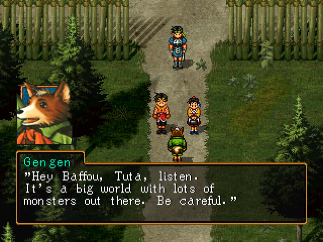 [Image: 37636-Suikoden_II_%5BNTSC-U%5D-10.jpg]