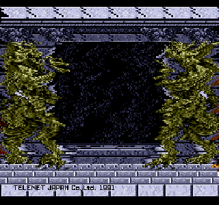 Screenshot Thumbnail / Media File 1 for Beast Warriors (Japan)