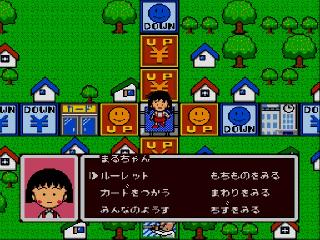 Screenshot Thumbnail / Media File 1 for Chibi Maruko-chan - Wakuwaku Shopping (Japan)