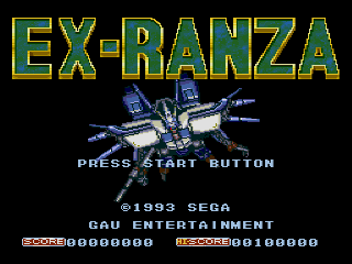 Screenshot Thumbnail / Media File 1 for Ex-Ranza (Japan)