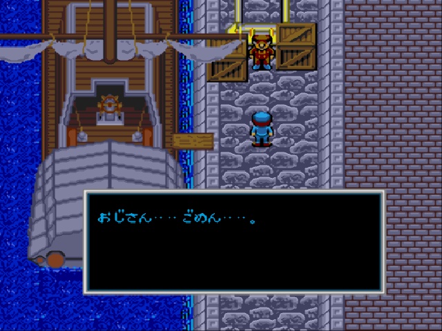 Fushigi No Umi No Nadia Japan Rom Genesis Roms Emuparadise