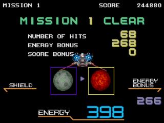 Screenshot Thumbnail / Media File 1 for Galaxy Force II (World) (Rev B)