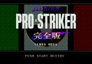 Screenshot Thumbnail / Media File 1 for J. League Pro Striker Perfect (Japan)