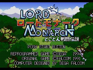 Screenshot Thumbnail / Media File 1 for Lord Monarch - Tokoton Sentou Densetsu (Japan)