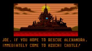 Screenshot Thumbnail / Media File 1 for Mystic Defender (USA, Europe) (v1.1)