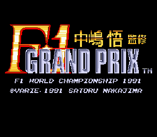 Screenshot Thumbnail / Media File 1 for Nakajima Satoru Kanshuu F1 Grand Prix (Japan)