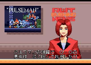 Screenshot Thumbnail / Media File 1 for Pulseman (Japan)
