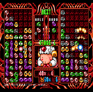 Screenshot Thumbnail / Media File 1 for Puyo Puyo 2 (Japan) (v1.1)