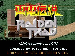 Screenshot Thumbnail / Media File 1 for Raiden Densetsu ~ Raiden Trad (Japan, USA)