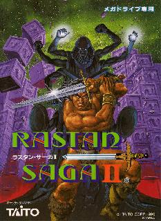 Screenshot Thumbnail / Media File 1 for Rastan Saga II (Japan)