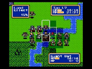 Screenshot Thumbnail / Media File 1 for Shining Force (USA) (Beta)