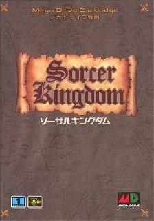 Screenshot Thumbnail / Media File 1 for Sorcer Kingdom (Japan)