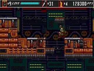 Screenshot Thumbnail / Media File 1 for Super Shinobi II, The (Japan) (Beta)