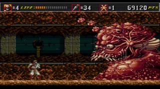 Screenshot Thumbnail / Media File 1 for Super Shinobi II, The (Japan)