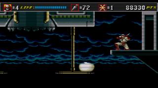 Screenshot Thumbnail / Media File 1 for Super Shinobi II, The (Japan)