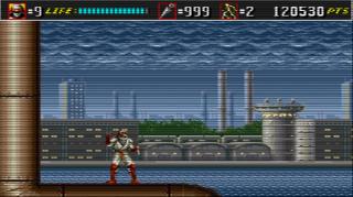 Screenshot Thumbnail / Media File 1 for Super Shinobi II, The (Japan)